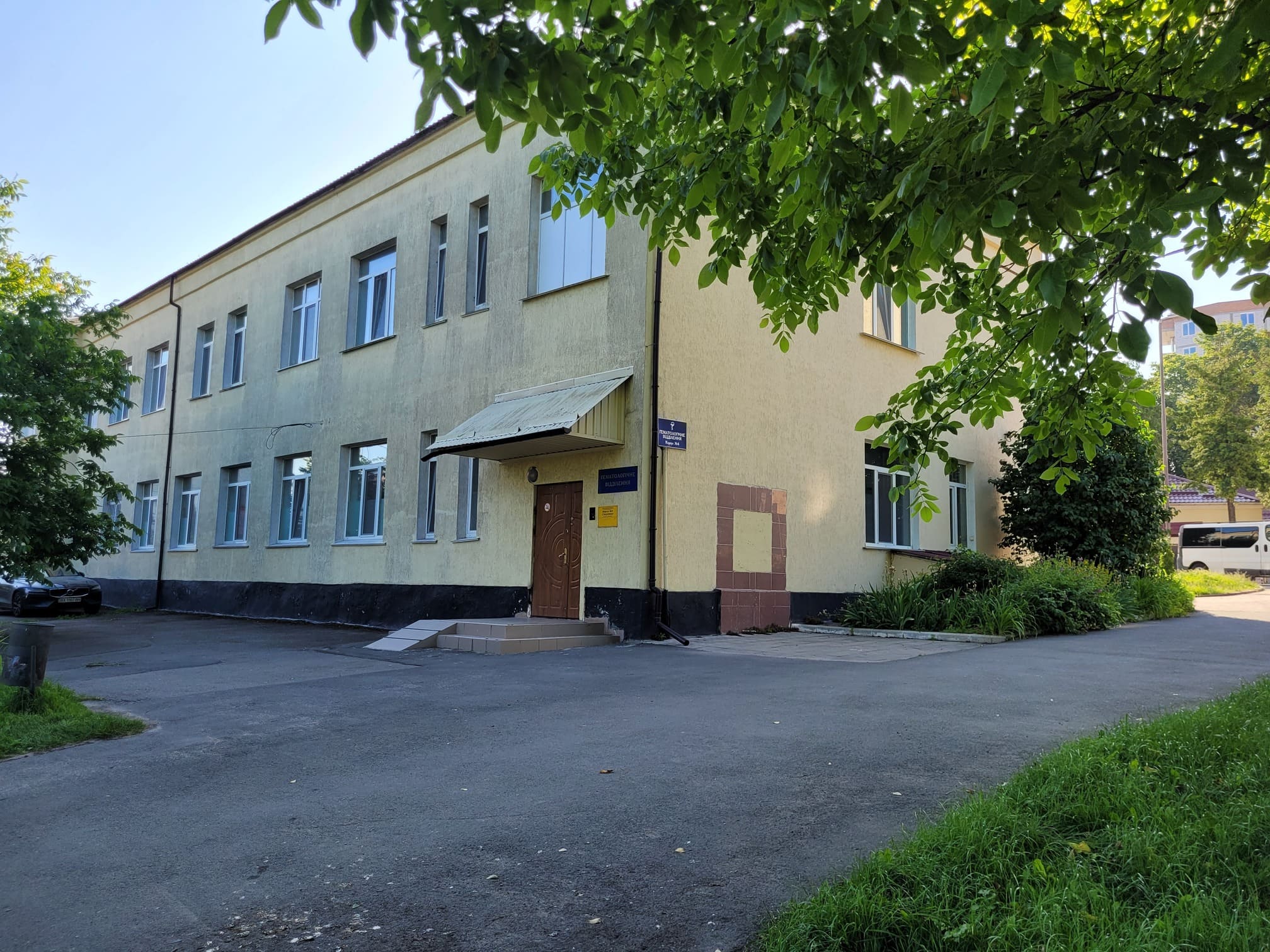Корпус 4
